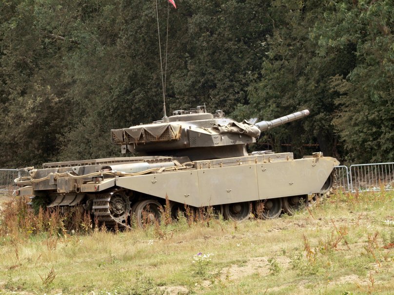 Чифтен шир 2