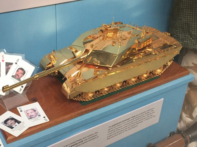 Золотой танк