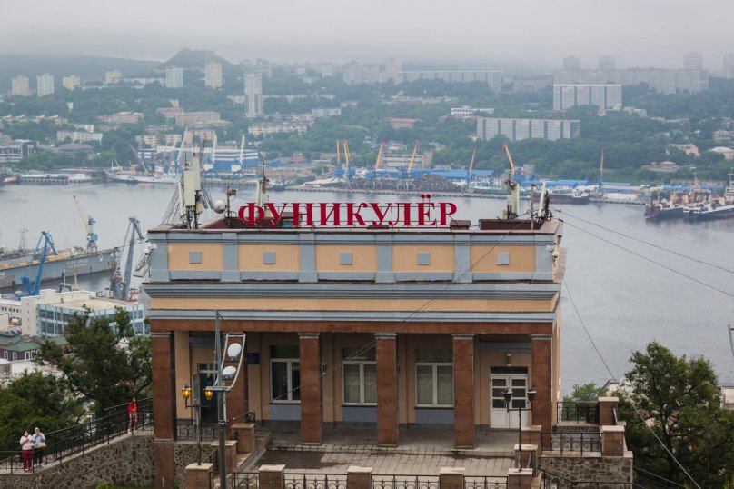 Владивостокский фуникулёр Владивостока