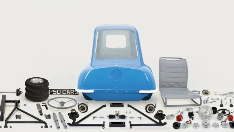 Пил пи 50 Peel p50