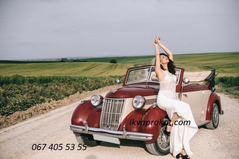 Вандер w23 кабрио