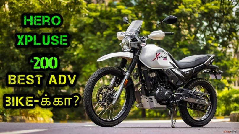 Hero XPULSE 200 4v
