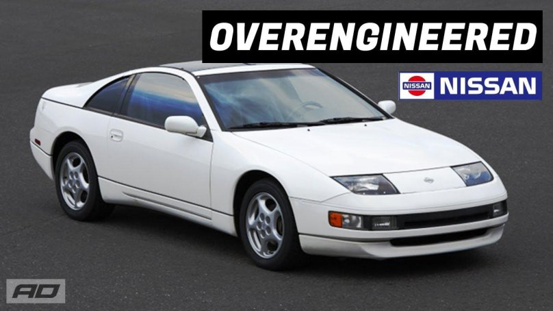 Nissan 300zx z32