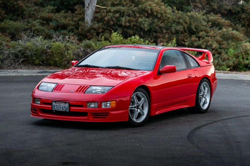 Nissan 300zx Twin Turbo