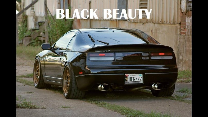 Nissan Fairlady 300zx