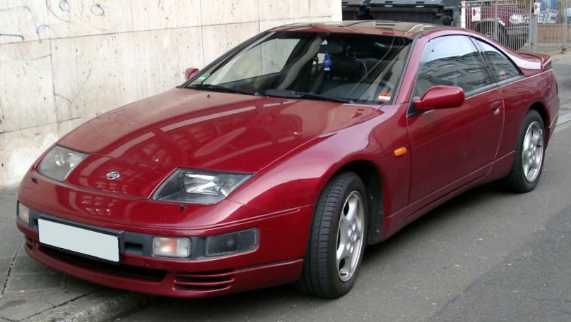 Nissan 300zx Twin Turbo