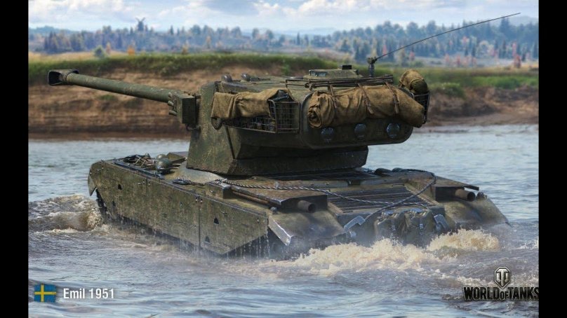 Танк Emil 1951