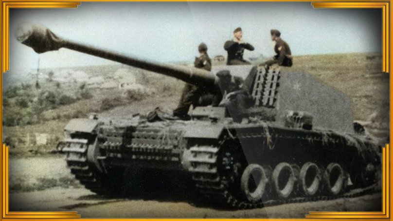 Немецкая самоходка Эмиль