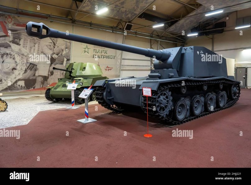 САУ Штурер Эмиль