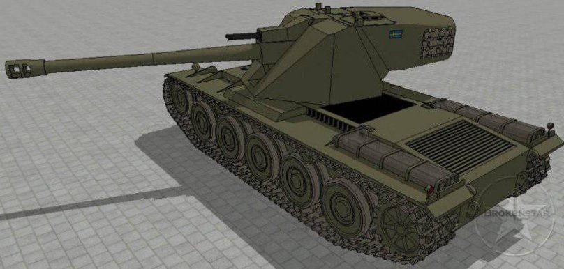 Эмиль 2 шведский танк
