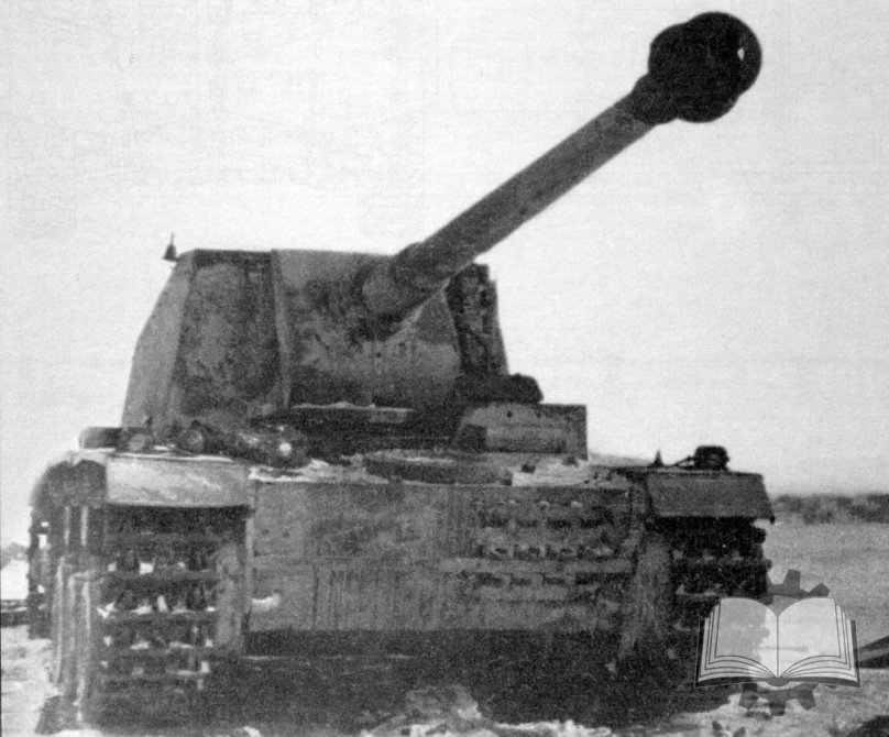 Штурер Эмиль танк