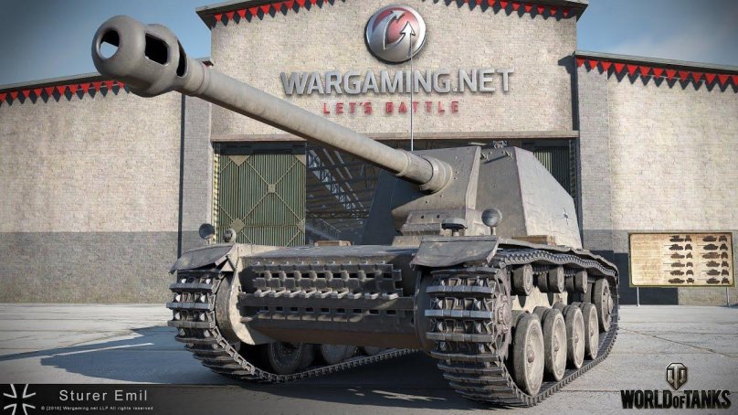 Танк Sturer Emil