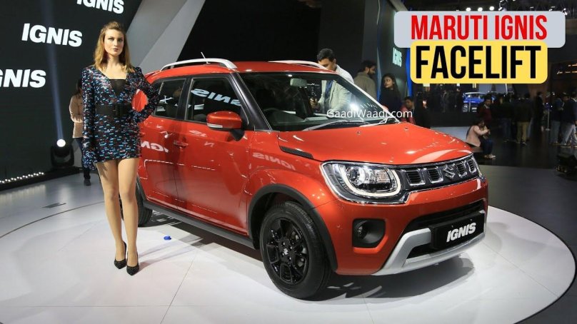 Сузуки Ignis 2020