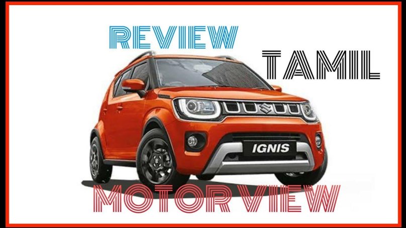 Сузуки Игнис 2017