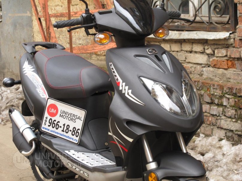 Скутер стелс тактик 150