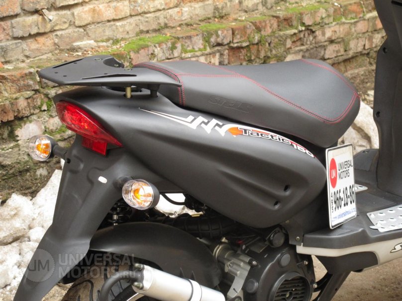 Скутер stels Tactic 150