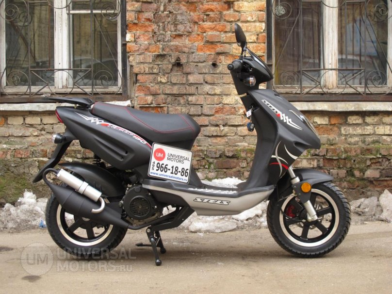 Скутер stels Tactic 50