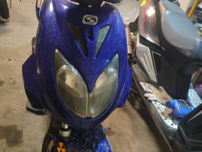 Скутер stels Tactic