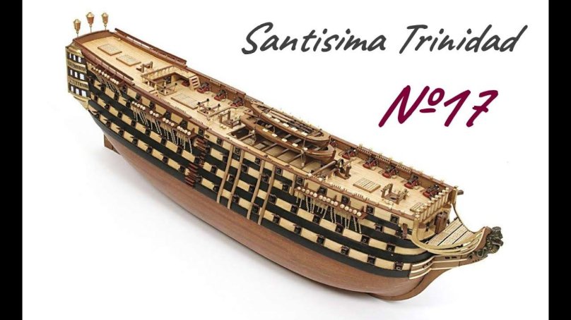 Модель корабля Сантисима Тринидад