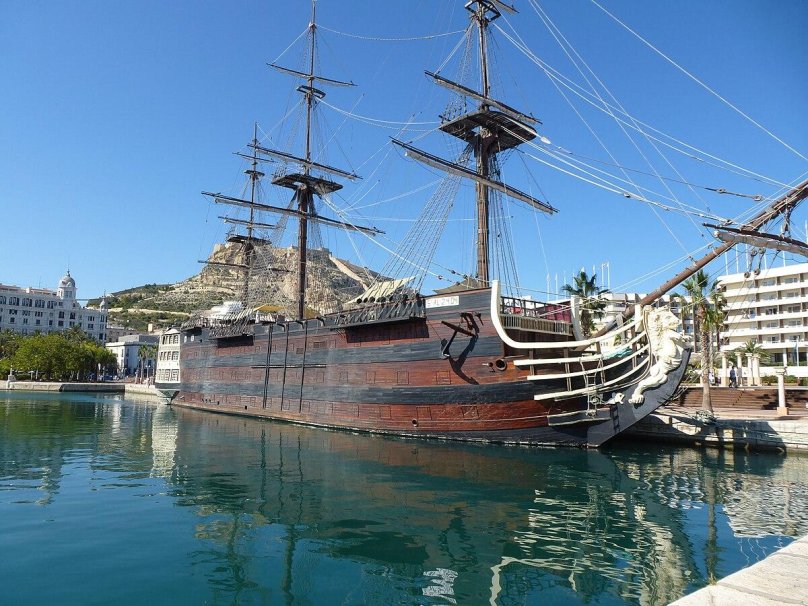 Сантисима Тринидад