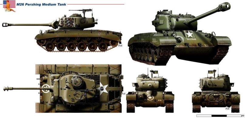 Средний танк м26 «Першинг»