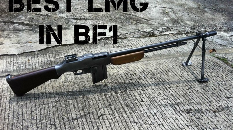 Браунинг m1918