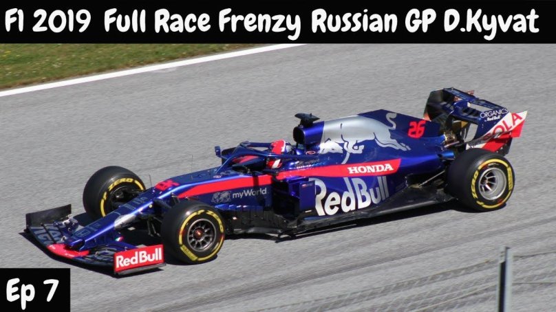 Формула 1 Торо Россо