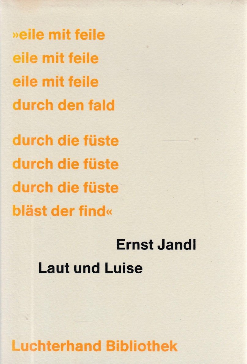 Эрнст стихи