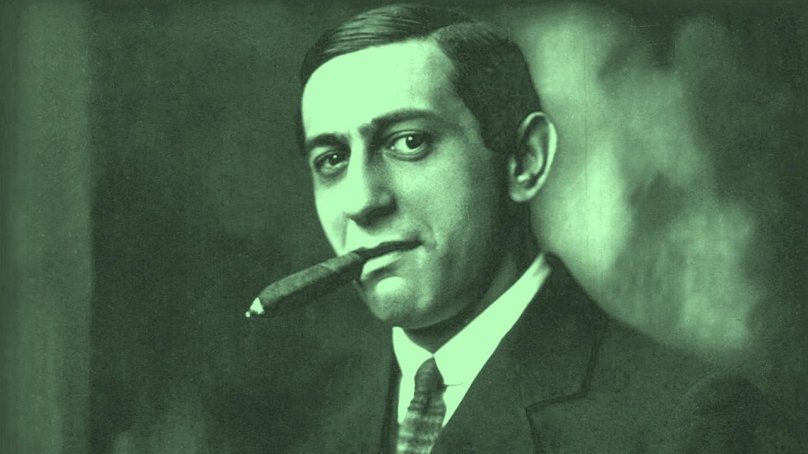 Эрнст Любич