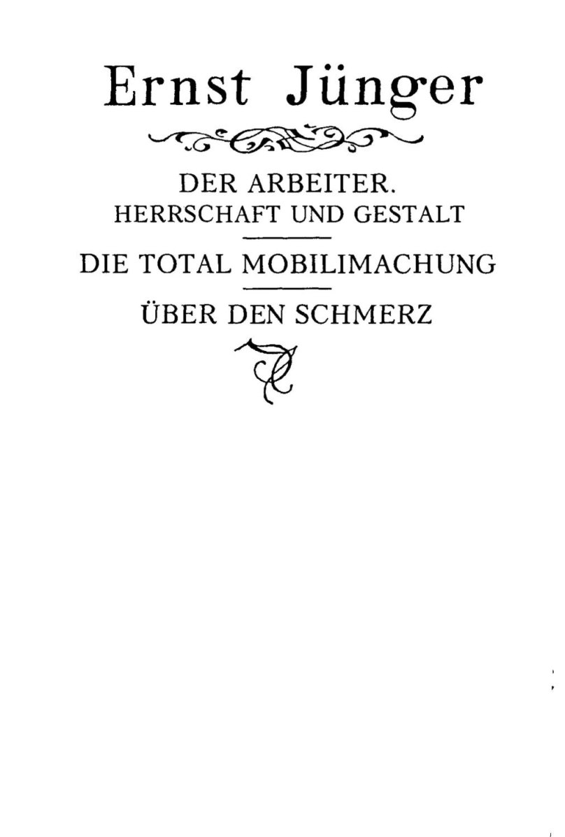 Рабочий господство и гештальт
