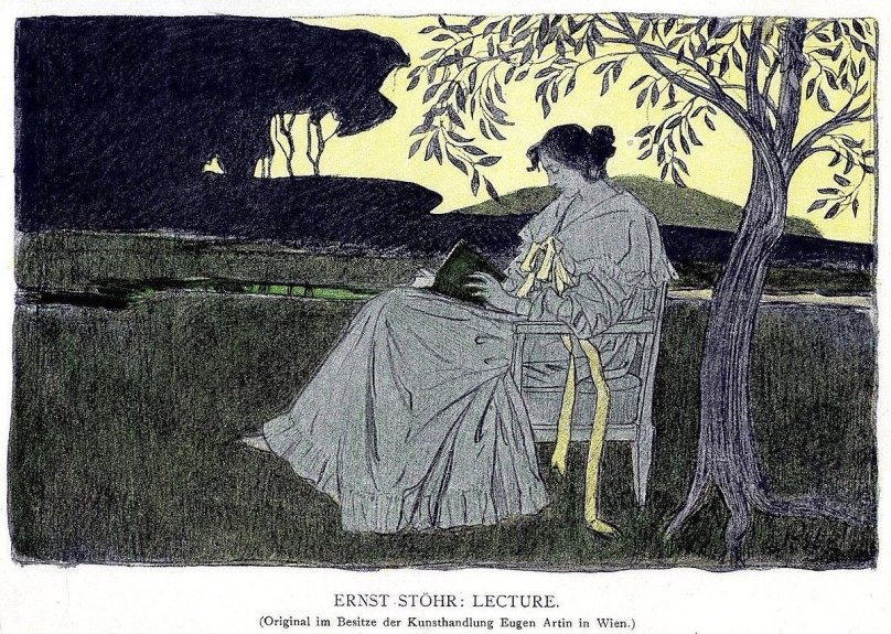 Эрнст Нойшуль