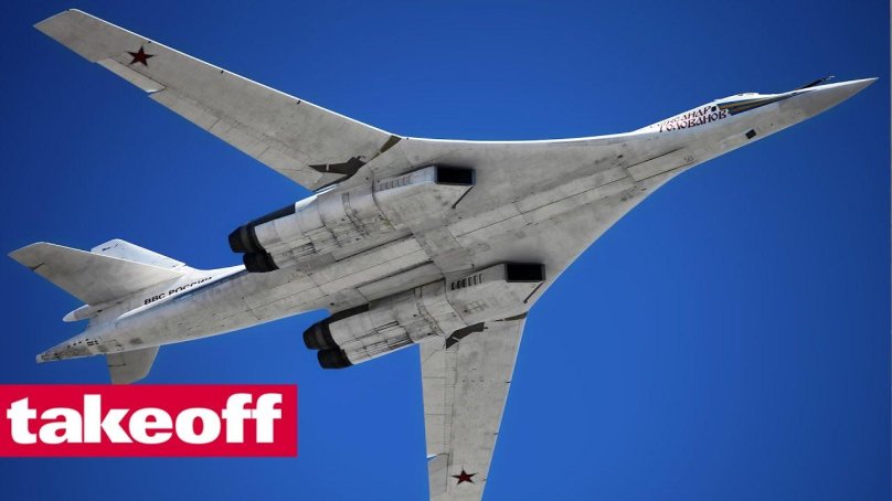 Туполев ту 160