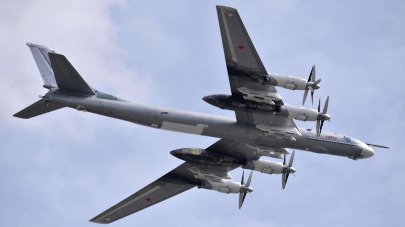 Бомбардировщик-ракетоносец ту-95мс