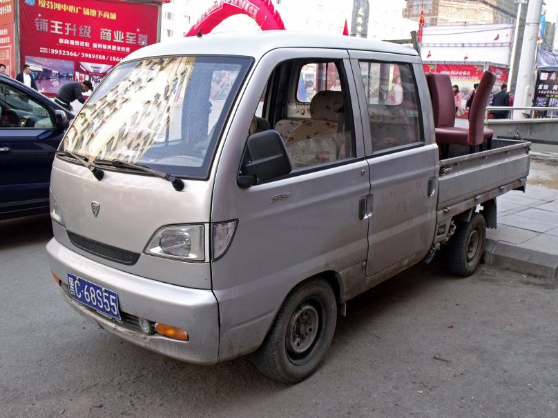 Тангем Дамас