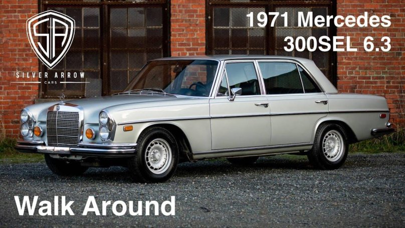 Мерседес rate