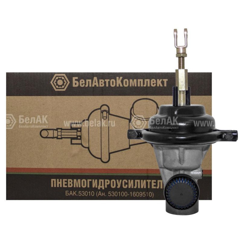 ПГУ ЗИЛ, 530100-1609510