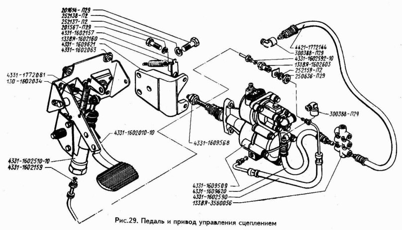 Педаль сцепления ЗИЛ 4331