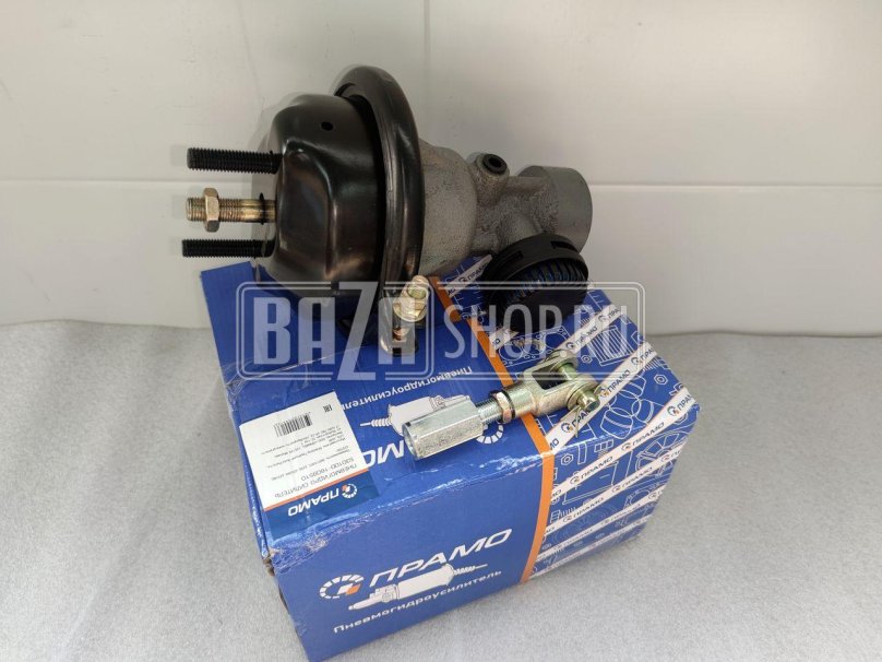 Пневмогидроусилитель 530100-1609510 ЗИЛ-5301,4331