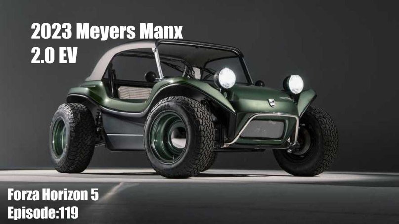 Электромобиль типа багги