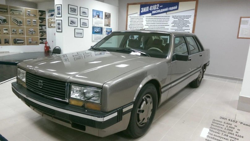 Лимузин ЗИЛ-4102
