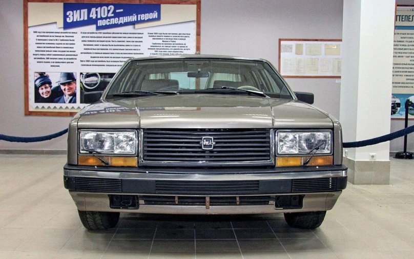 ЗИЛ легковой 4102