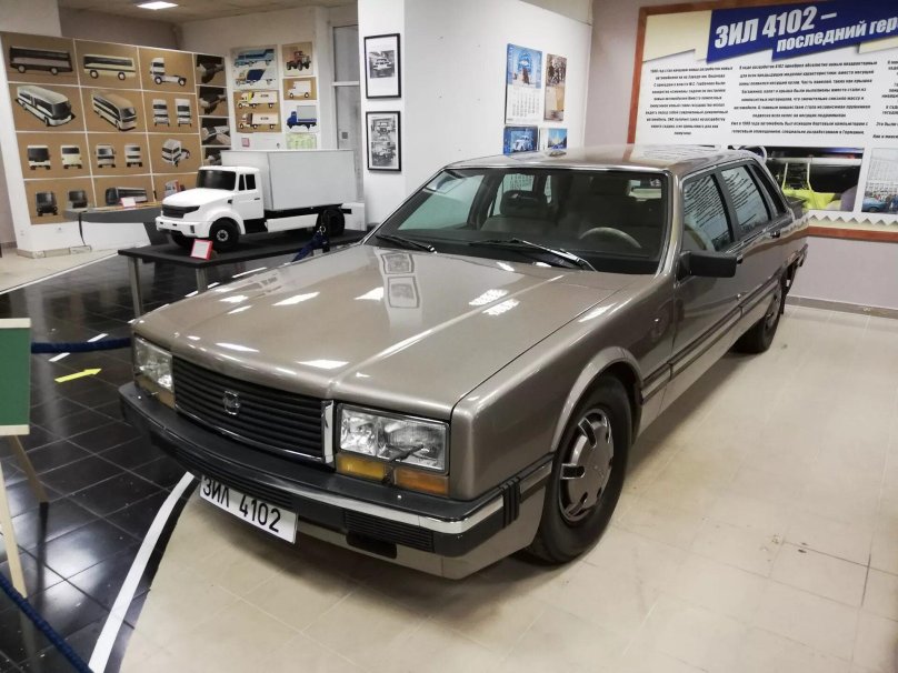 ЗИЛ 4102 черный