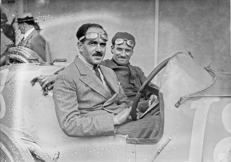 Джулио машина