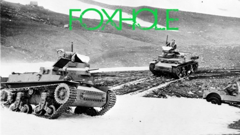 Танк Marmon Herrington t-16