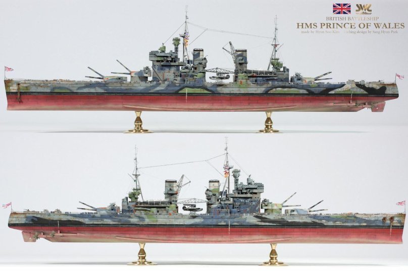 Крейсер принц Уэльский