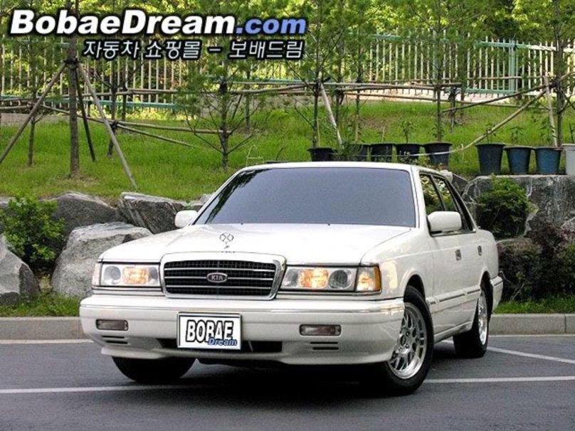 Kia Potentia 1995