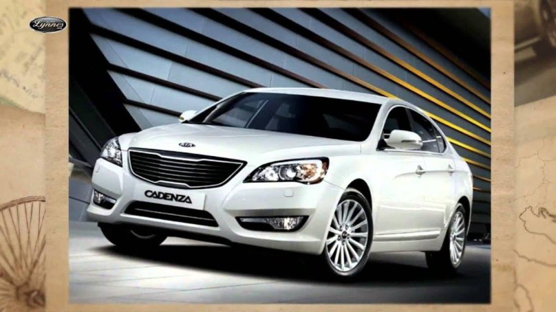 Киа Каденза