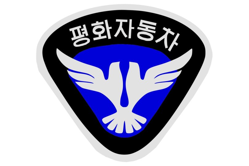 Motors логотип