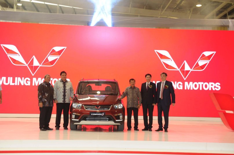 Wuling Motors