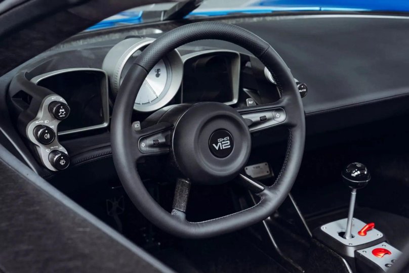 Gordon Murray Automotive t.50